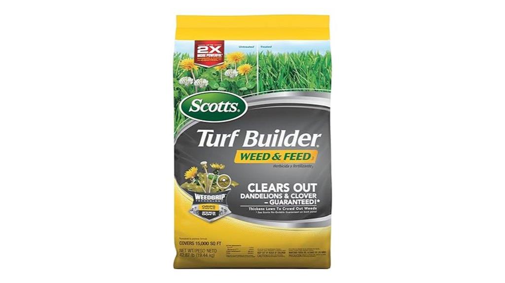 large lawn fertilizer bag