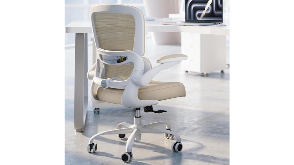 ergonomic wheeled office chair