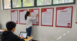 10 Best Patriotic Educational Posters in 2026