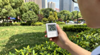 Will The Lowest Temperature In Shanghai Be 26°C On July 10?